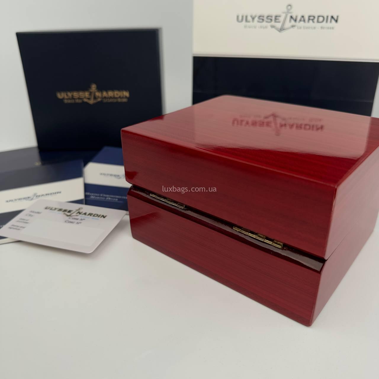 Ulysse Nardin lux bags